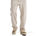 Earth Color Casual Trousers Loose Sweatpants